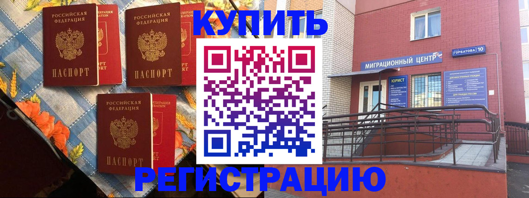 форма 3 в Туринске